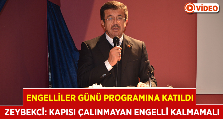 AK PARTİ İZMİR BÜYÜKŞEHİR