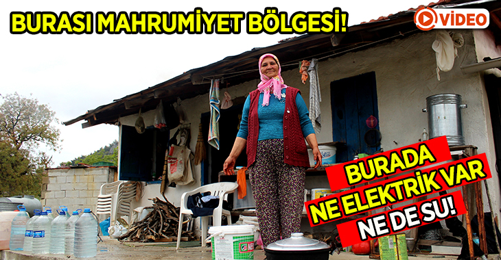 Muğla'nın Menteşe ilçesine bağlı