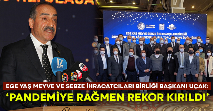 Ege Yaş Meyve İhracatçıları