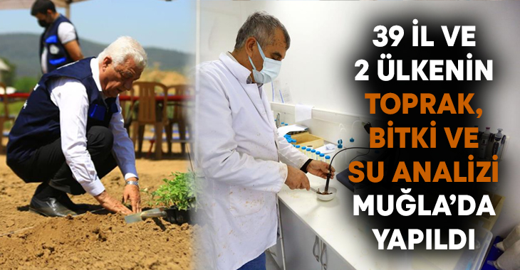 Muğla Büyükşehir Belediyesi ve