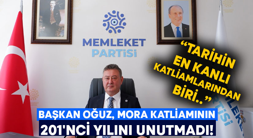 Memleket Partisi İzmir İl