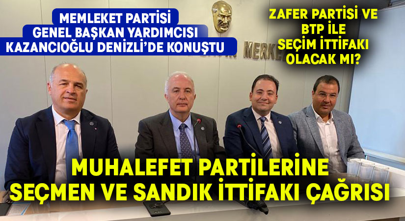 Memleket Partisi Teknoloji ve