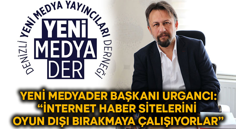 Basın İlan Genel Müdürlüğü