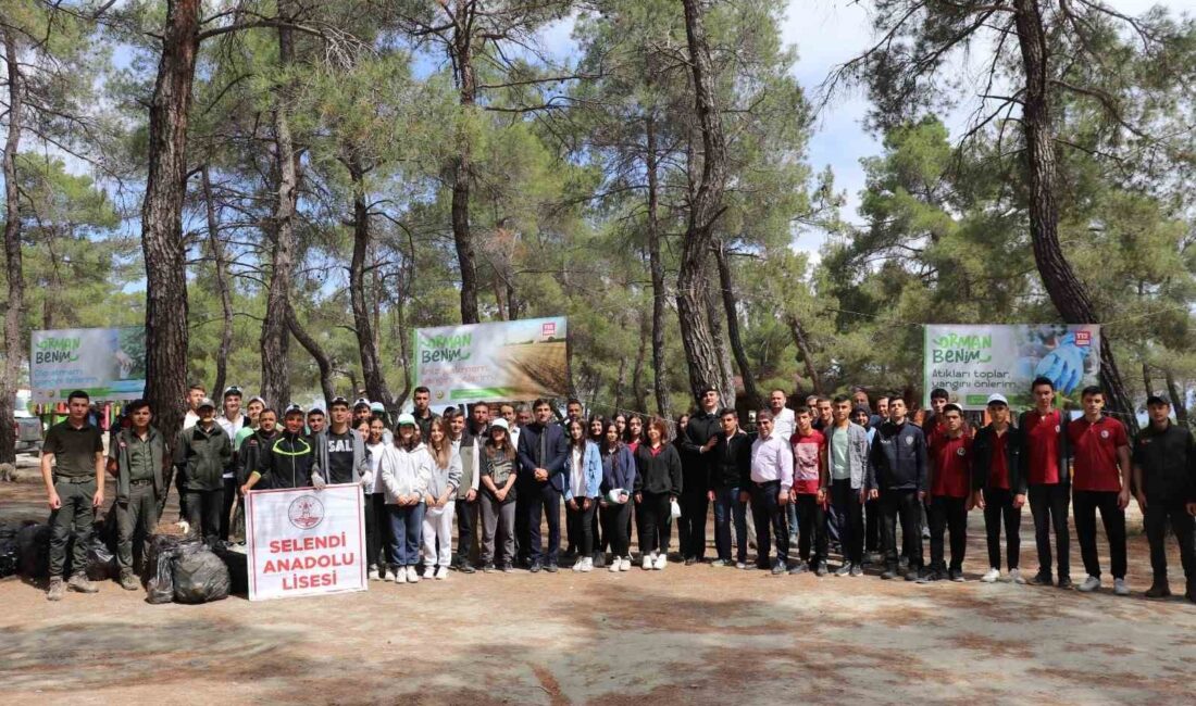 TARIM VE ORMAN BAKANLIĞI