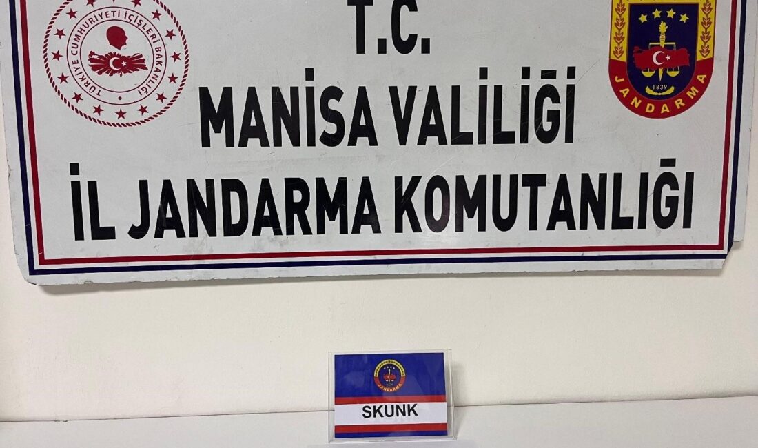 MANİSA İL JANDARMA KOMUTANLIĞINA