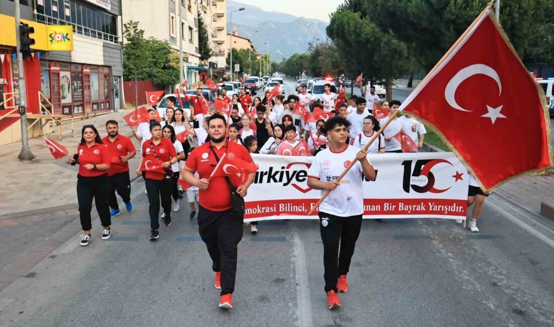 15 TEMMUZ DEMOKRASİ VE