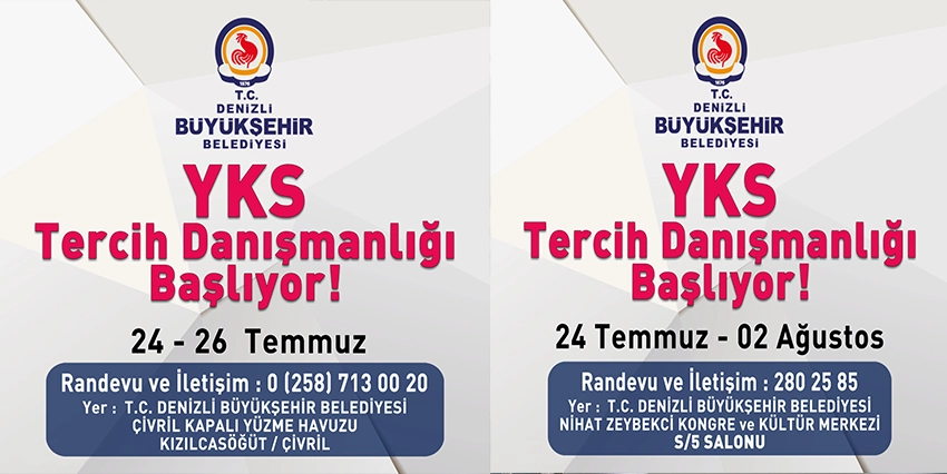 Denizli Büyükşehir Belediyesi, üniversiteye