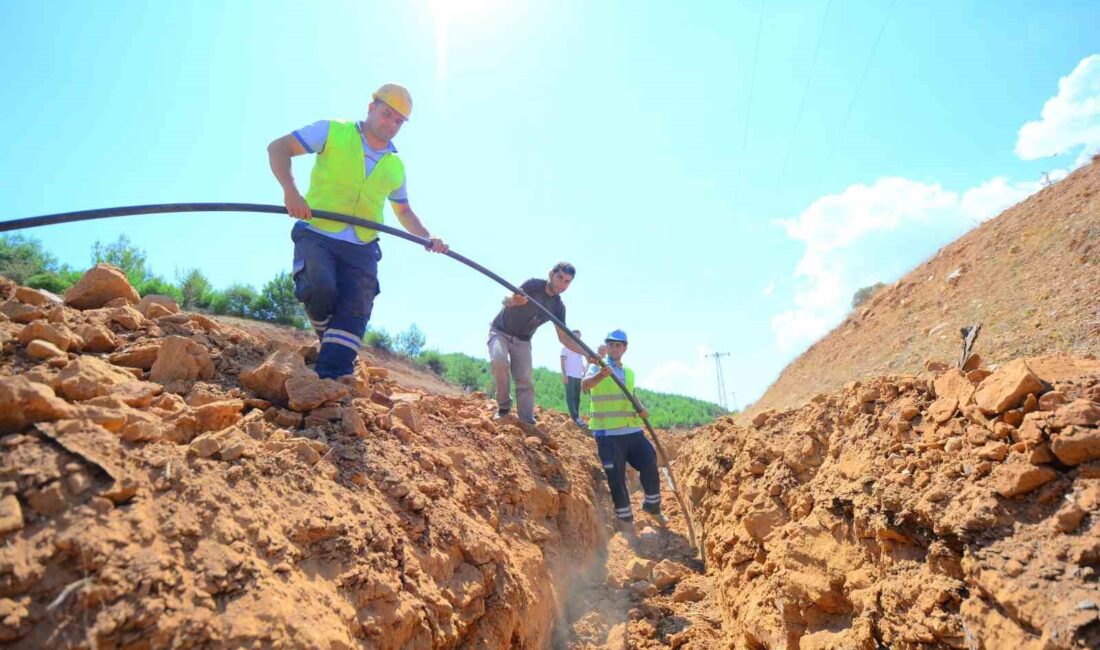 Muğla Büyükşehir Belediyesi MUSKİ