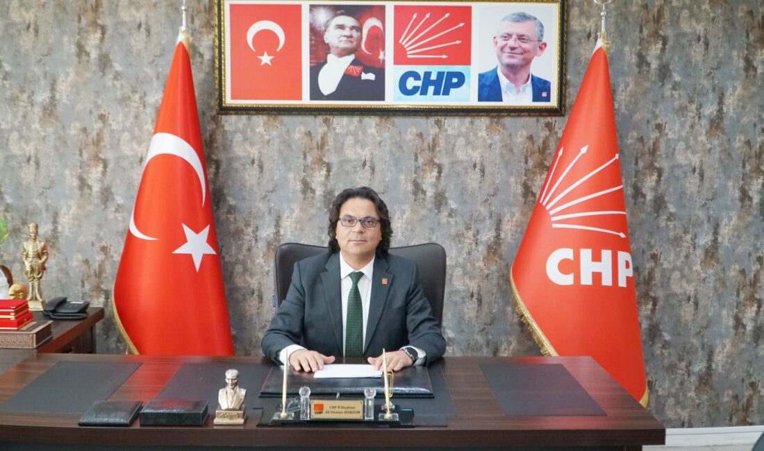 CHP Denizli İl Başkanı