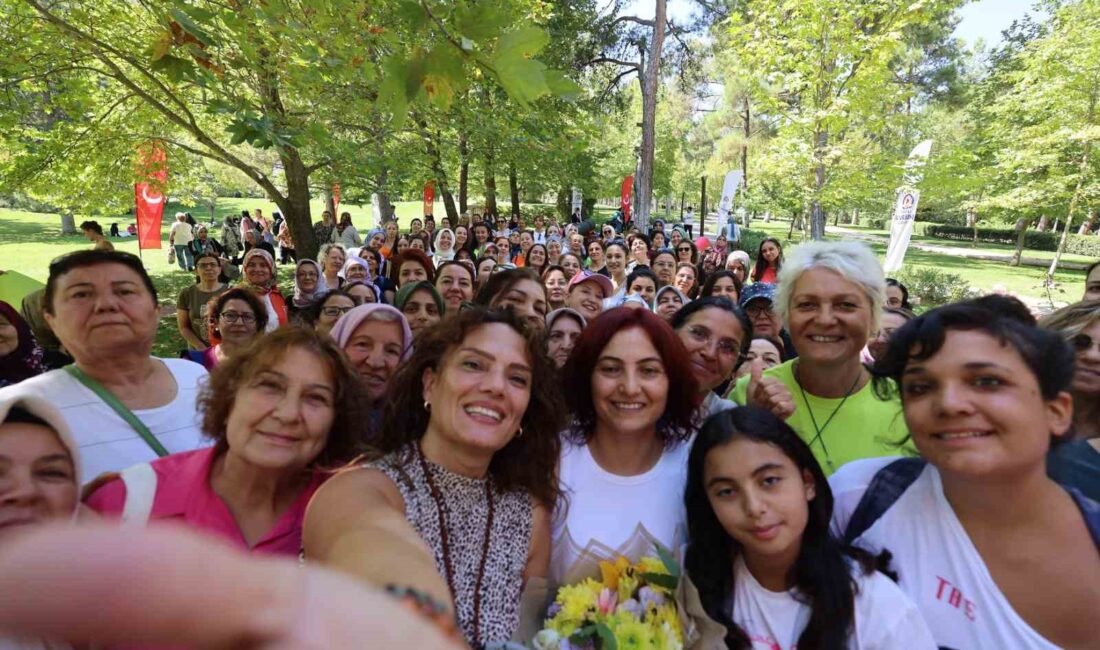 Denizli Büyükşehir Belediyesi, Çamlık