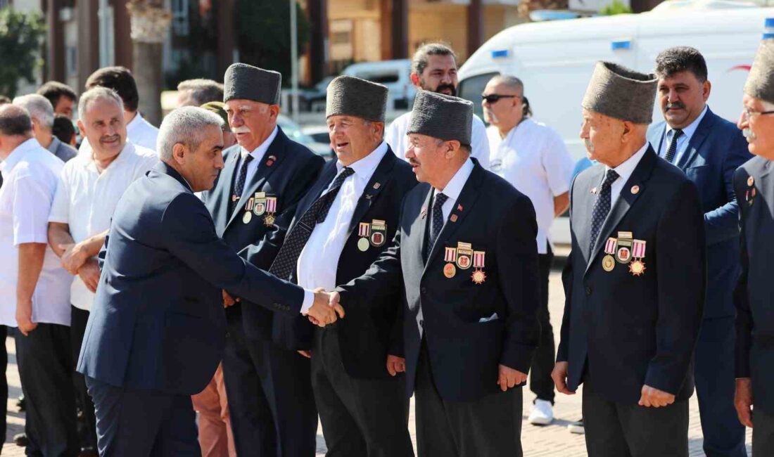 BAŞKOMUTAN GAZİ MUSTAFA KEMAL