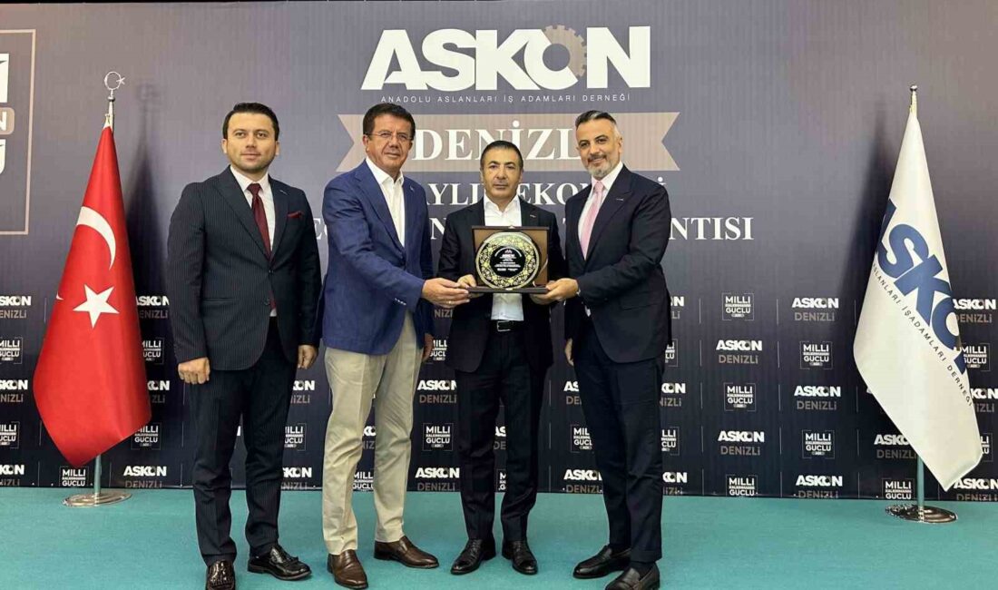 Denizli Ticaret Odası (DTO)