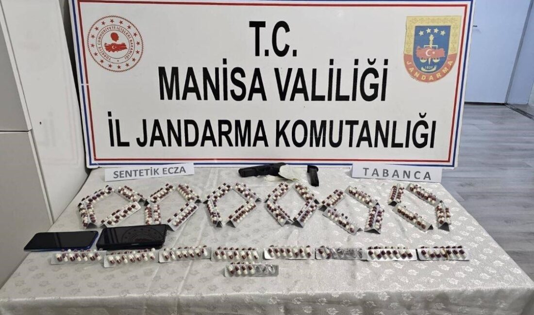 MANİSA İL JANDARMA KOMUTANLIĞI