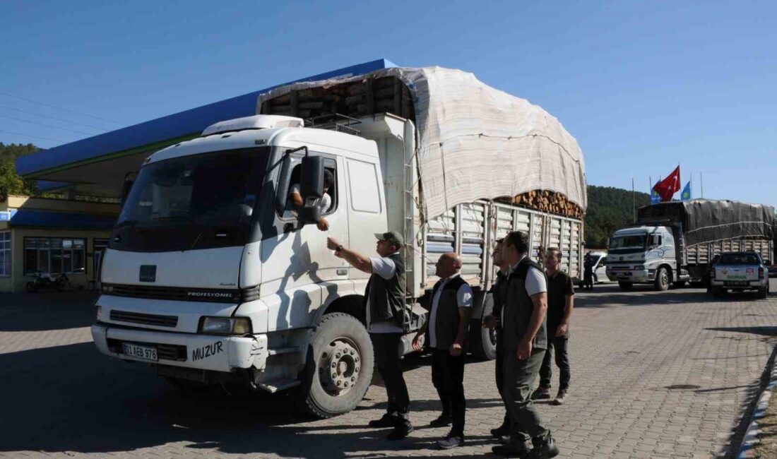 TAVŞANLI ORMAN İŞLETME MÜDÜRLÜĞÜ