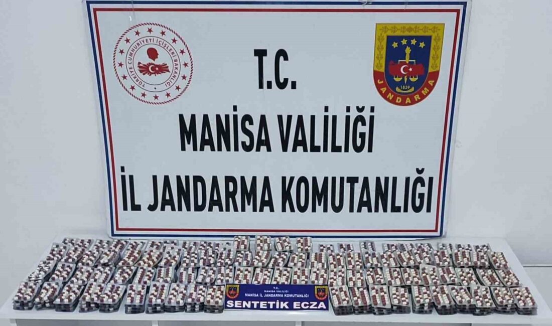 MANİSA İL JANDARMA KOMUTANLIĞI