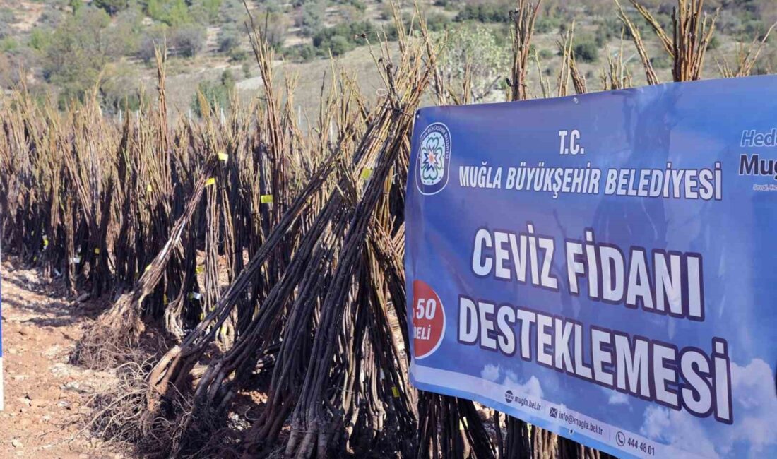 Muğla Büyükşehir Belediyesi “Her