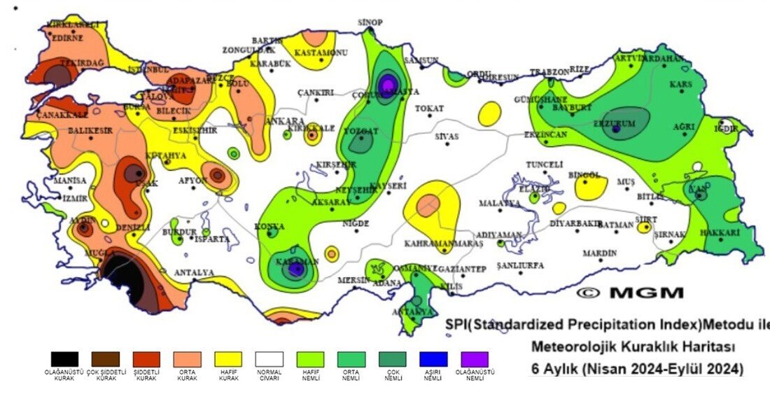 Aydın Büyükşehir Belediyesi, ASKİ