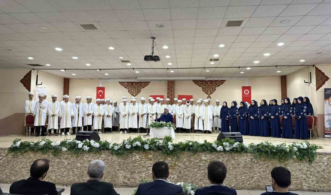 SİMAV İLÇE MÜFTÜLÜĞÜNE BAĞLI