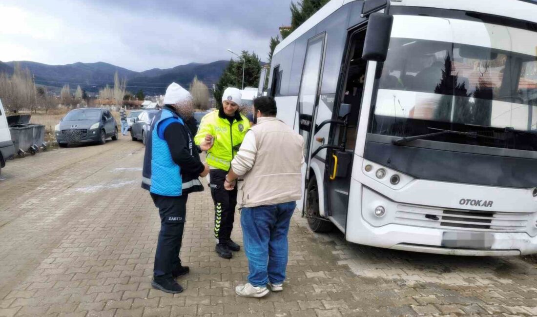 AFYONKARAHİSAR İL EMNİYET MÜDÜRLÜĞÜ