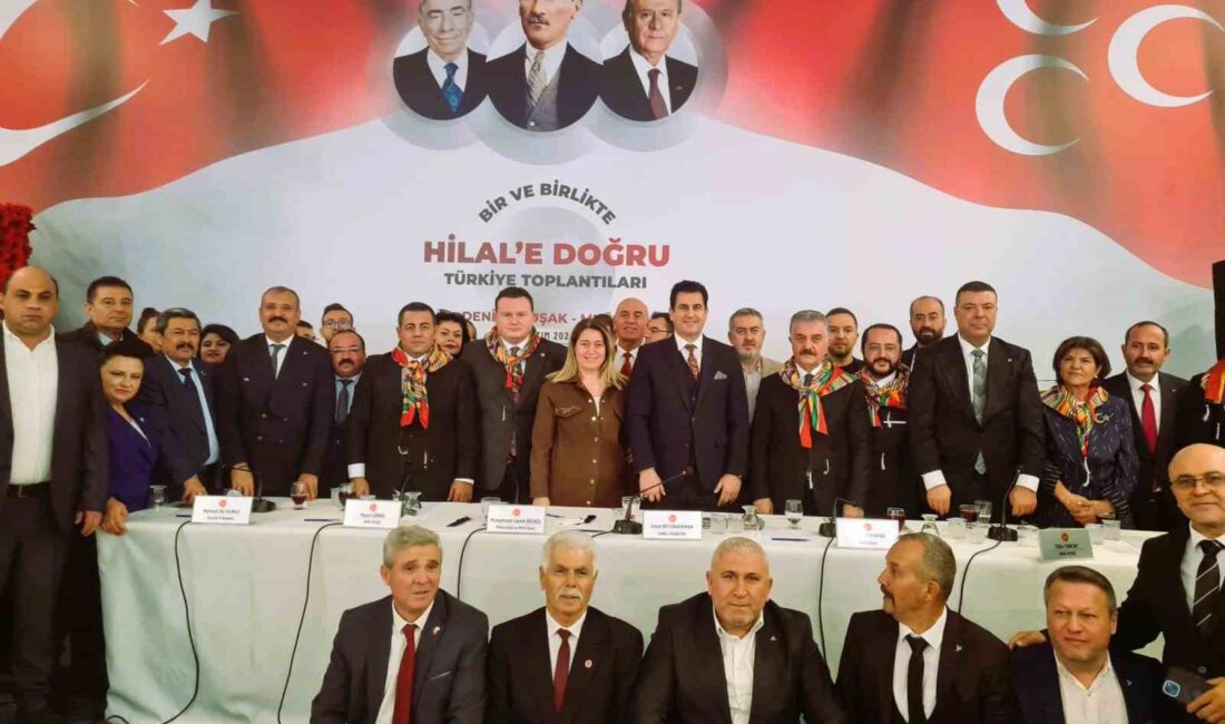 AK PARTİ DENİZLİ İL