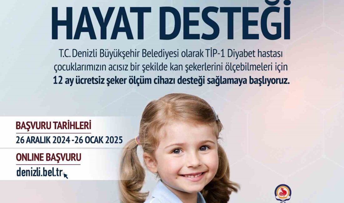 DENİZLİ BÜYÜKŞEHİR BELEDİYESİ, TİP-1