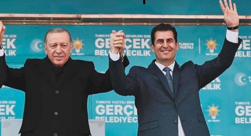 AK Parti Denizli İl