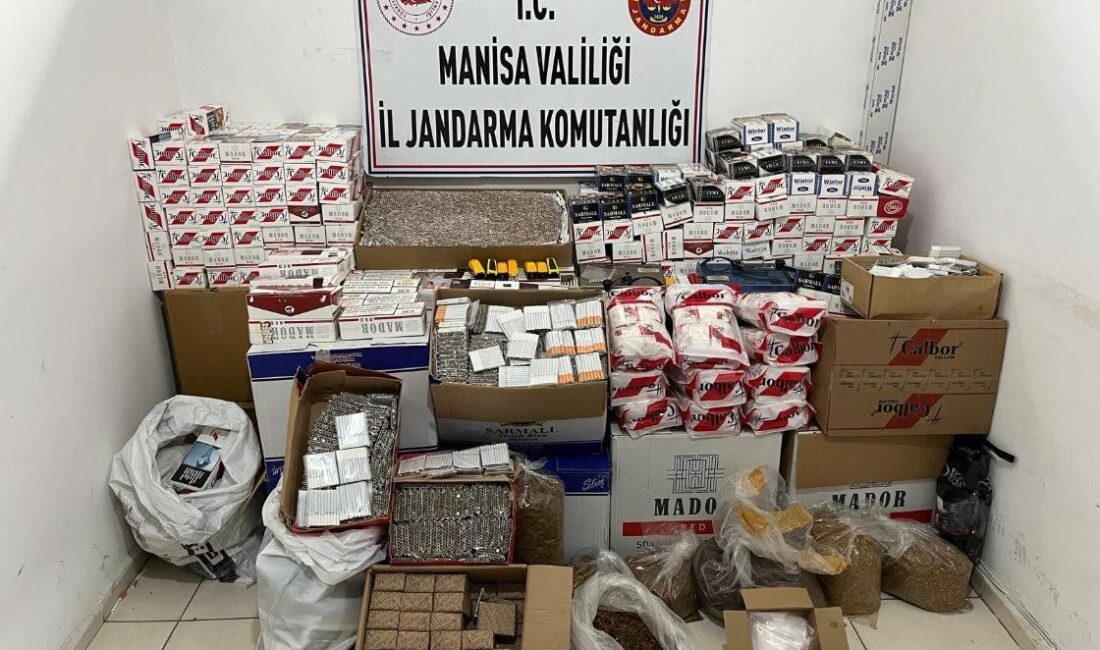 MANİSA İL JANDARMA KOMUTANLIĞI