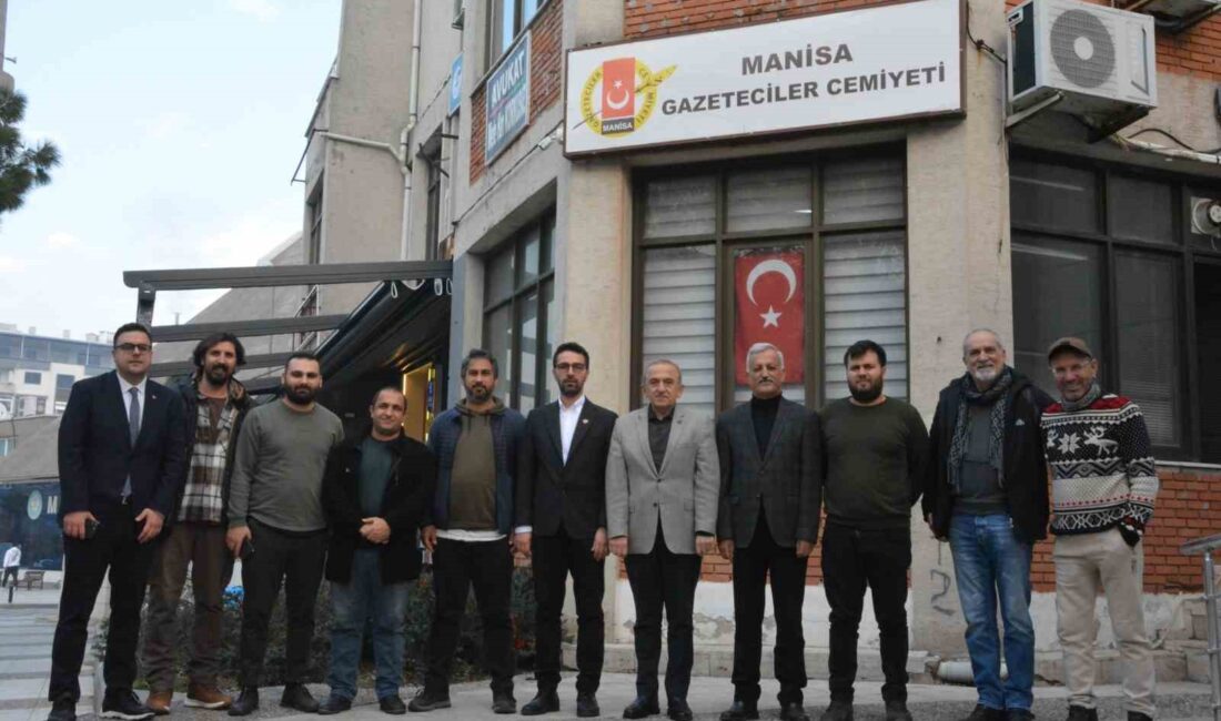 MANİSA TİCARET VE SANAYİ