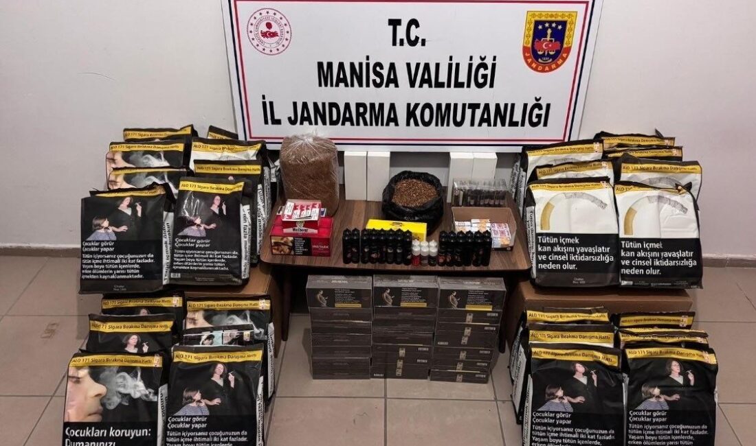 MANİSA İL JANDARMA KOMUTANLIĞI,