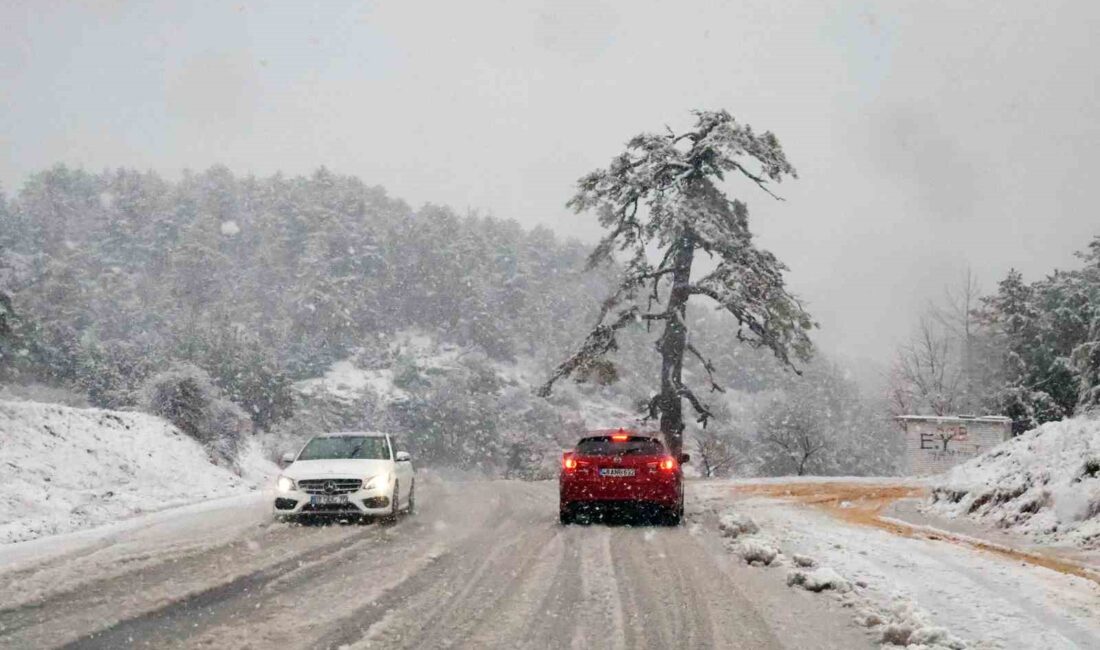 MUĞLA’NIN YÜKSEK KESİMLERİNDE BAŞLAYAN