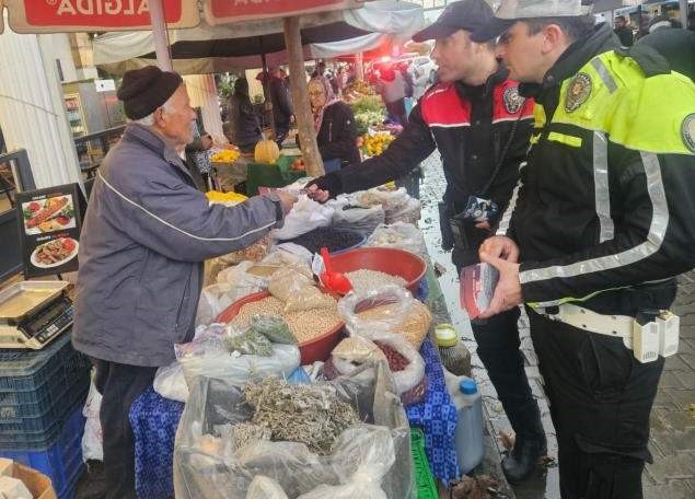 SELÇUK İLÇE EMNİYET MÜDÜRLÜĞÜ