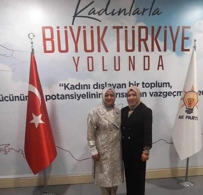 ADALET VE KALKINMA PARTİSİ