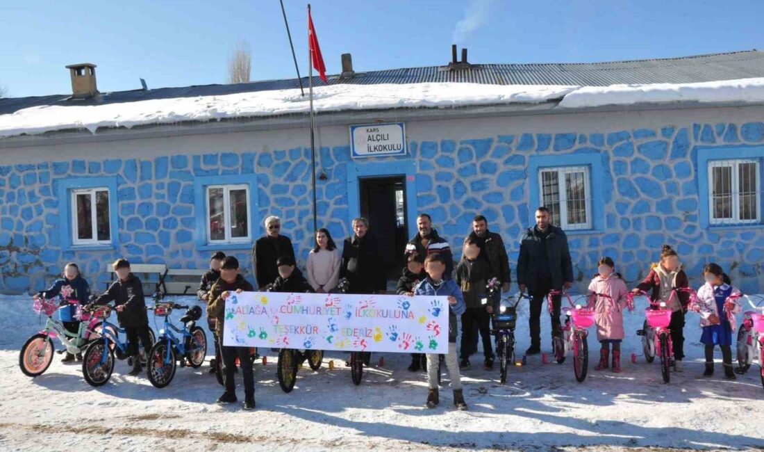 ALİAĞA CUMHURİYET İLKOKULU'NUN HAYATA