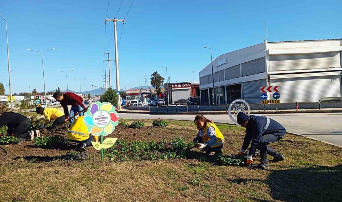 Aydın Büyükşehir Belediyesi, Aydın’ın