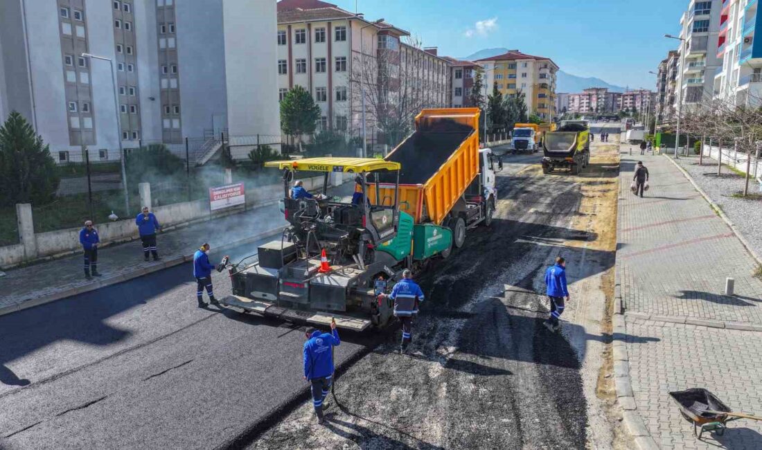 DENİZLİ BÜYÜKŞEHİR BELEDİYESİ, ŞEHİR