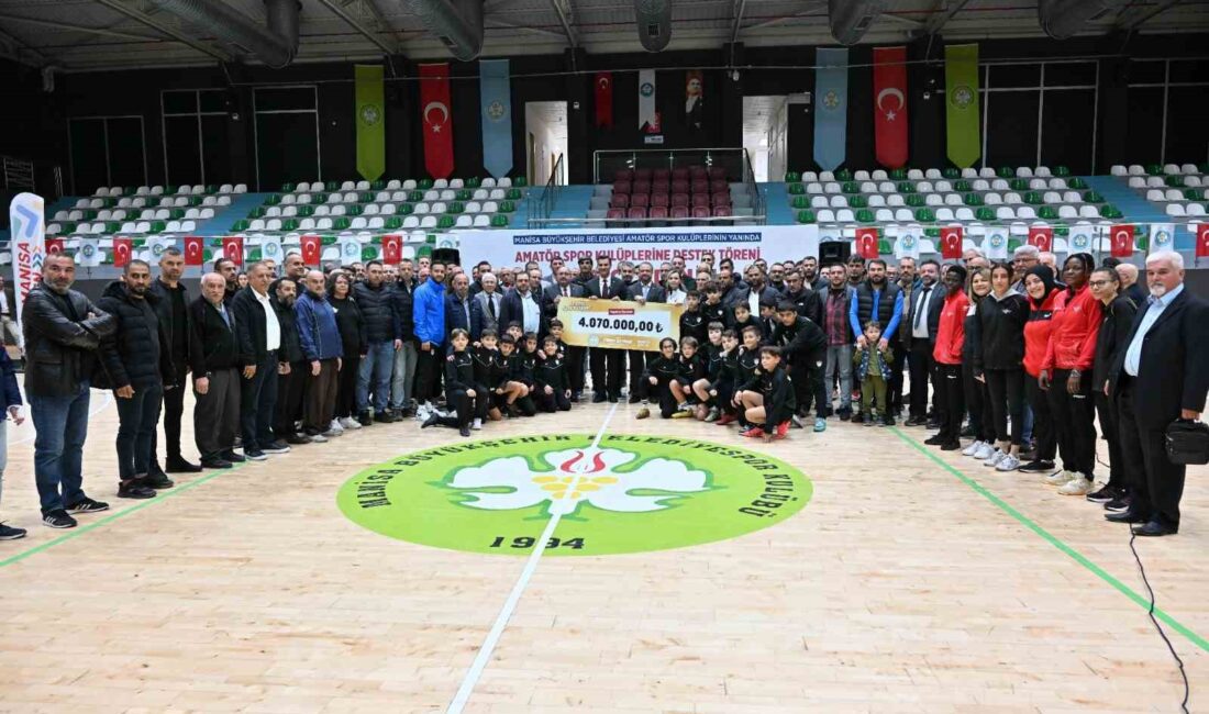 MANİSA BÜYÜKŞEHİR BELEDİYESPOR KULÜBÜ,