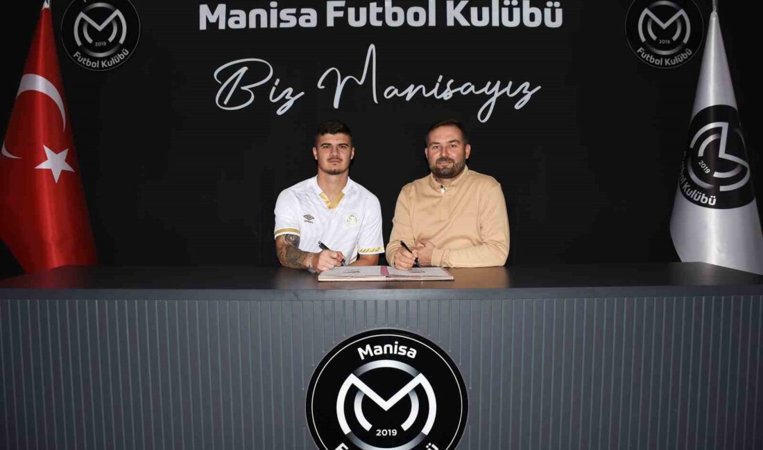 MANİSA FUTBOL KULÜBÜ, TECRÜBELİ