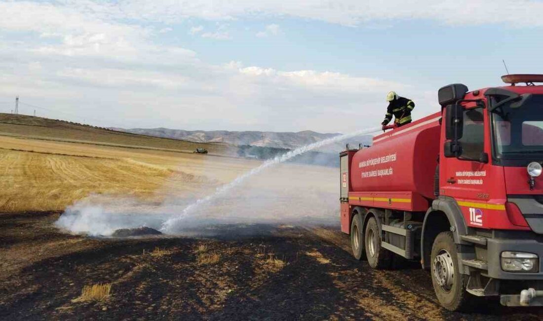 Manisa Büyükşehir Belediyesi İtfaiye