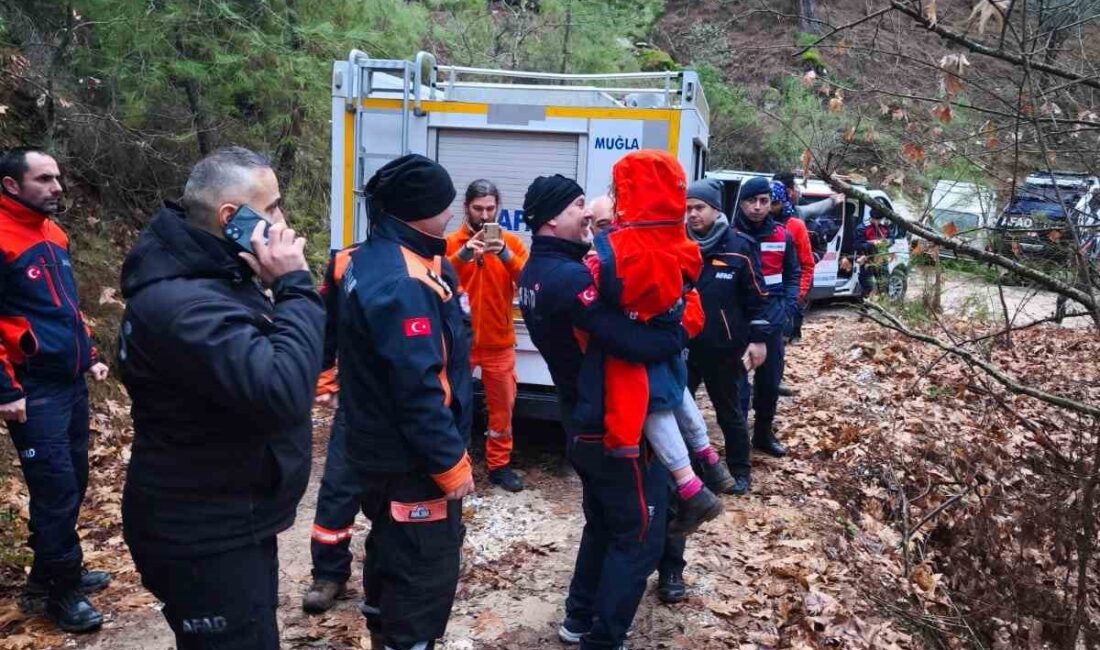 MUĞLA'DA KAYIP ALZHEİMER HASTASI