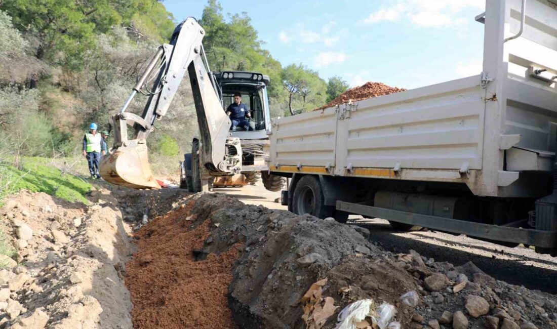 MUĞLA BÜYÜKŞEHİR BELEDİYESİ MUSKİ