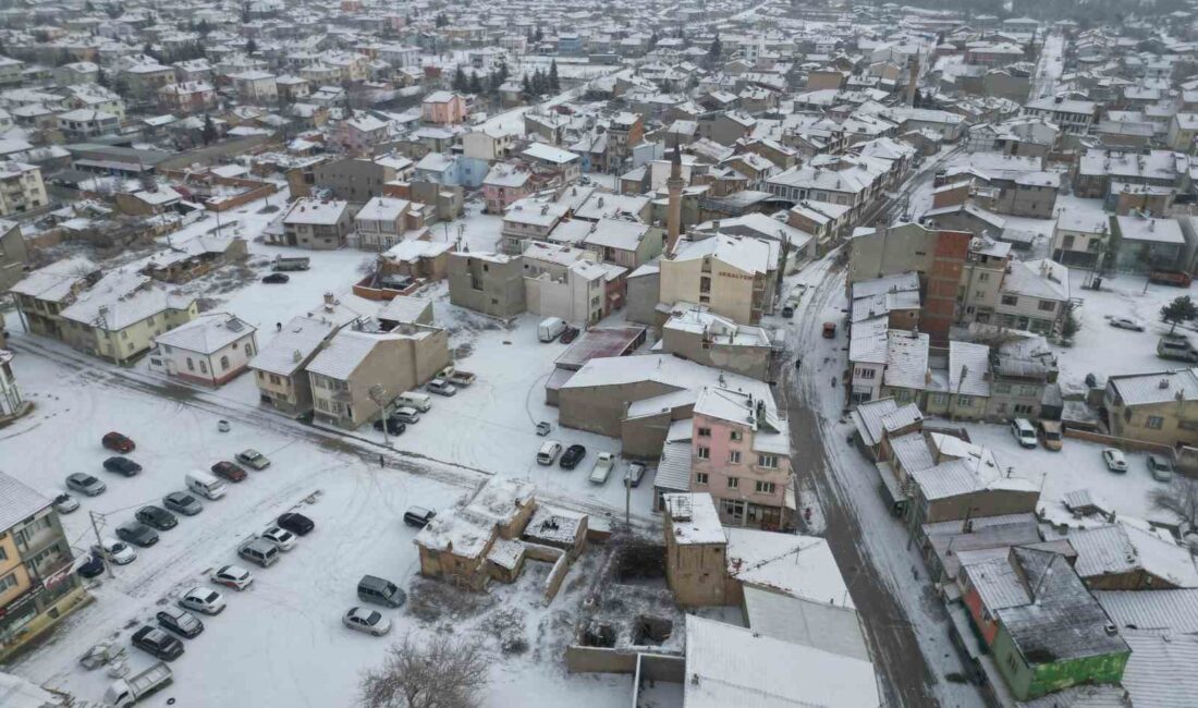 AFYONKARAHİSAR’DA ÖĞLE SAATLERİNDE ETKİLİ