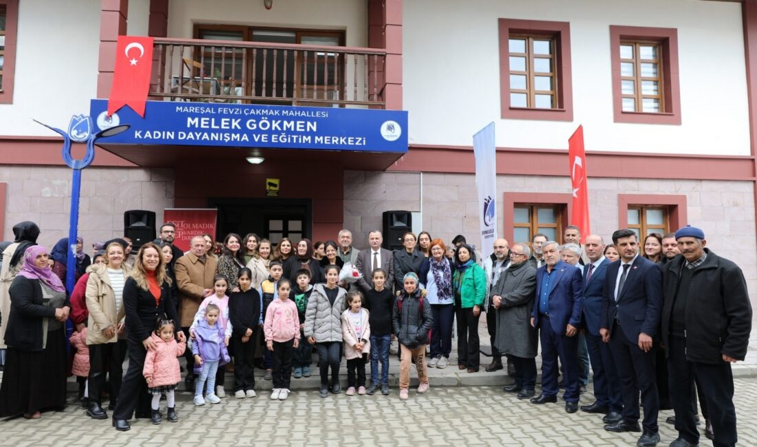 YUNUSEMRE BELEDİYESİ, MEDENİ KANUNUN