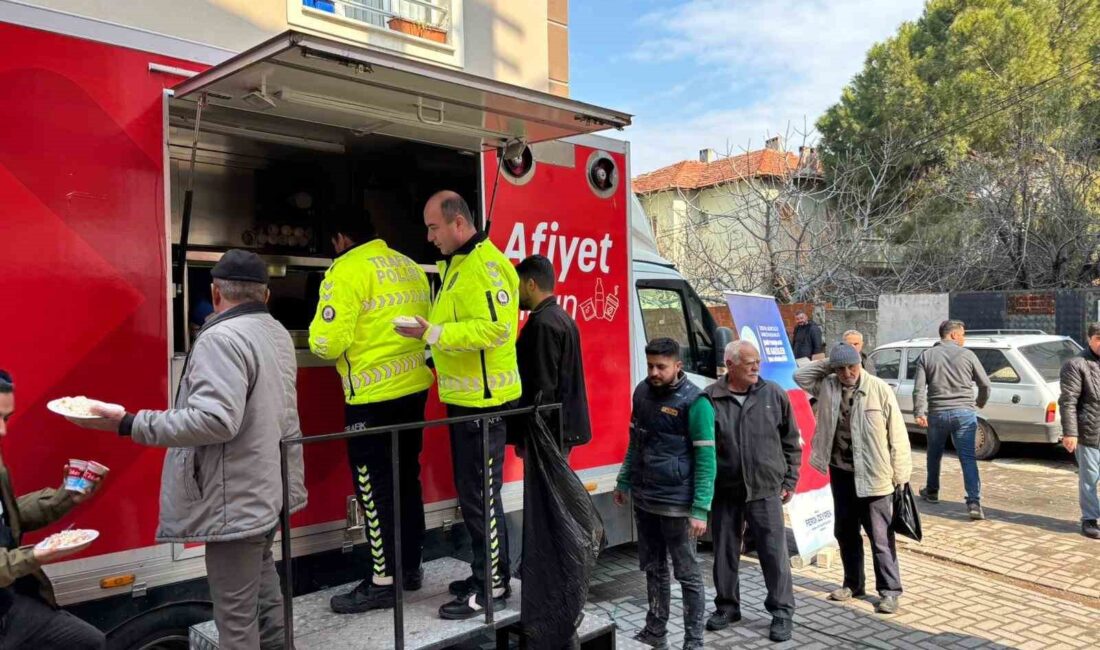 MANİSA BÜYÜKŞEHİR BELEDİYESİ, GAZİLERE