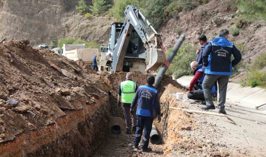 MUSKİ GENEL MÜDÜRLÜĞÜ FETHİYE