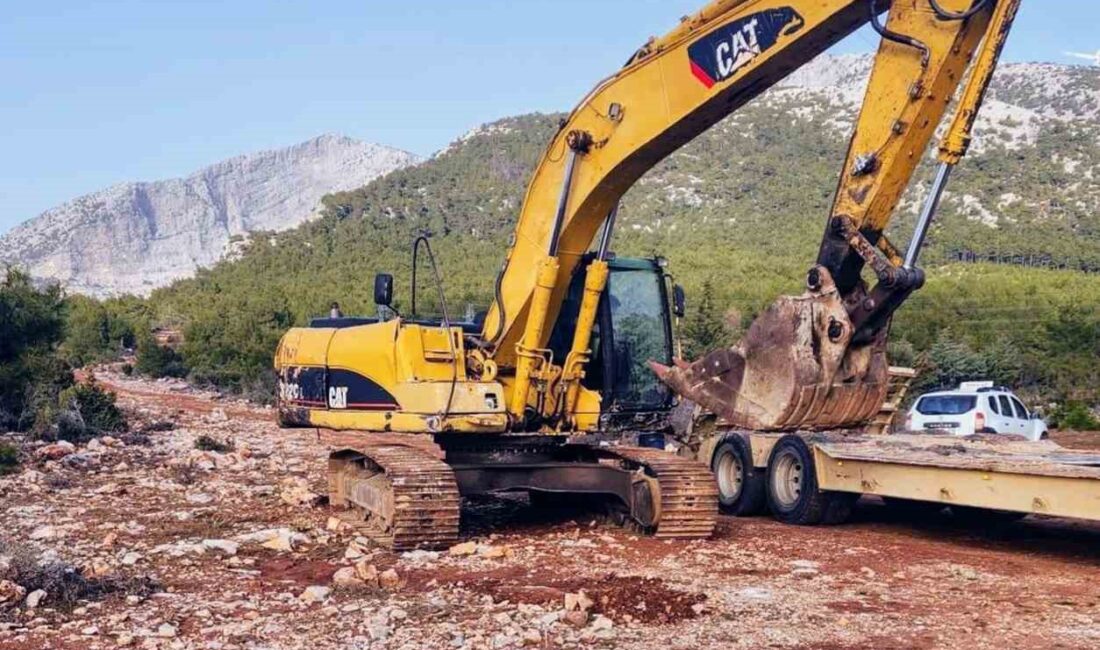 MUĞLA ORMAN BÖLGE MÜDÜRLÜĞÜ