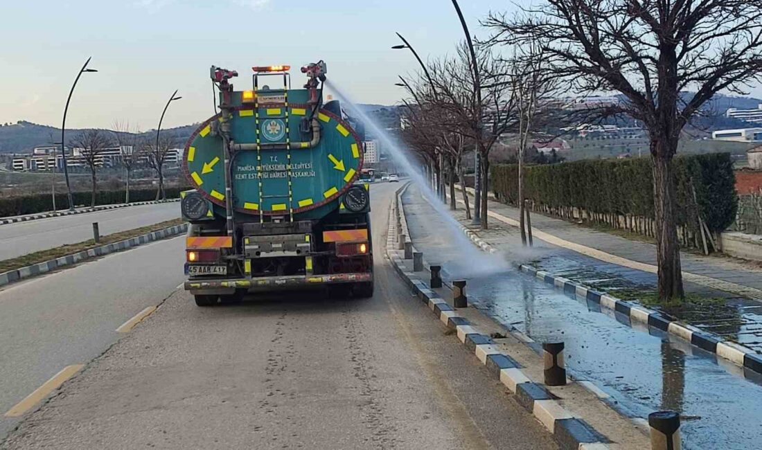 MANİSA BÜYÜKŞEHİR BELEDİYESİ, VATANDAŞLARIN