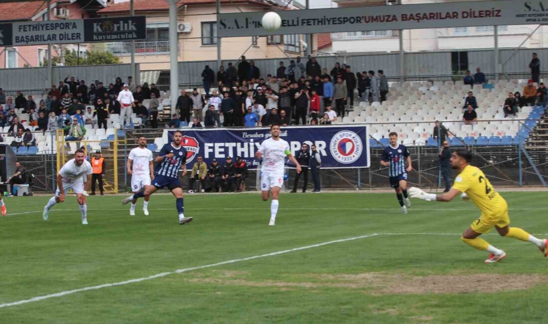 FETHİYESPOR NİHAYET; 1-0