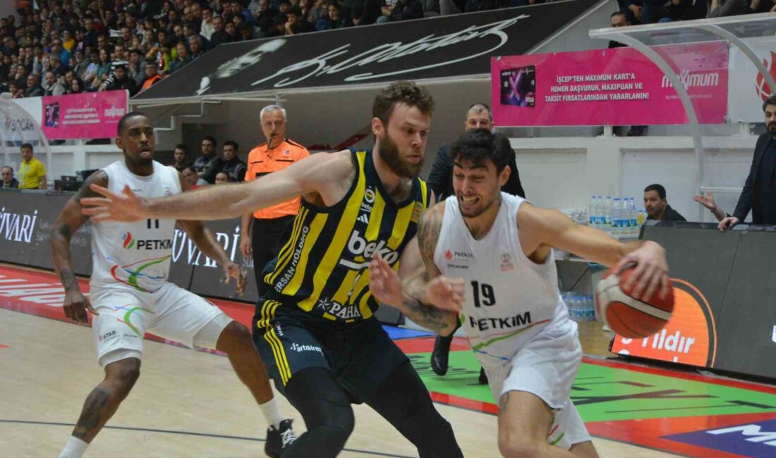 TÜRKİYE SİGORTA BASKETBOL SÜPER